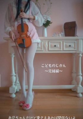 俄罗斯妈妈视频