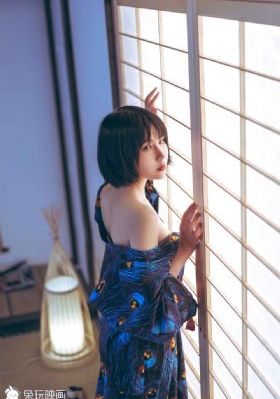 哎呀女朋友