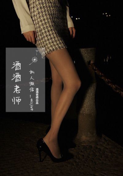 初恋时间在线