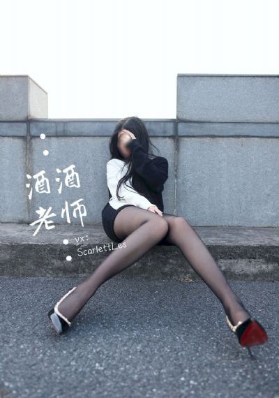 四虎影视av