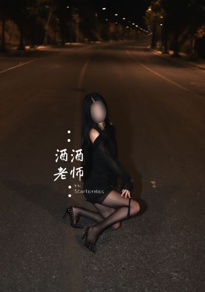 我爱保姆母女花
