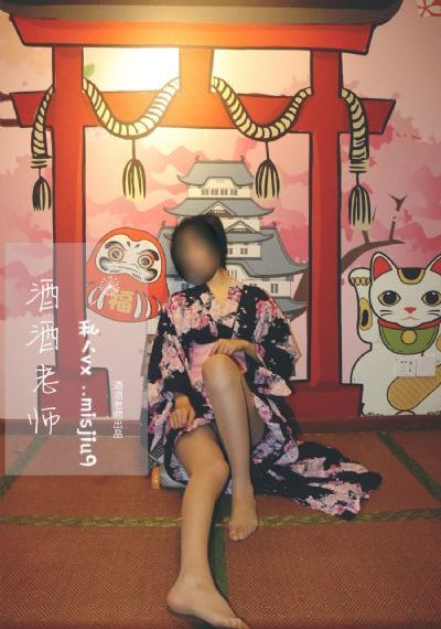 僧侣交合