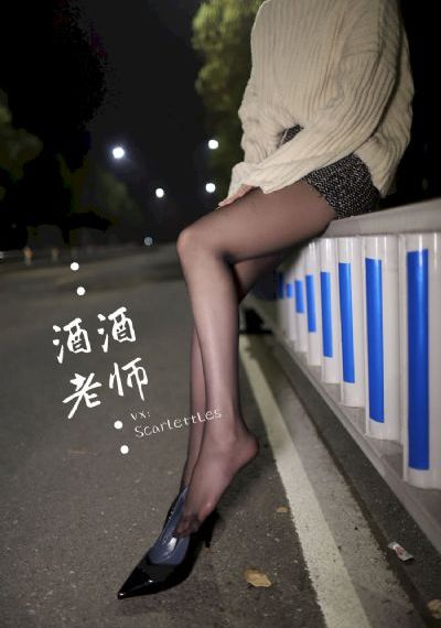 淋漓尽致3