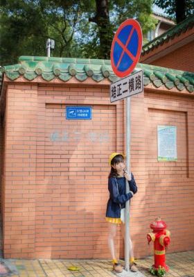 综艺免费观看