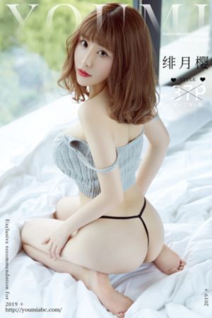 你比星光美丽电视剧免费观看