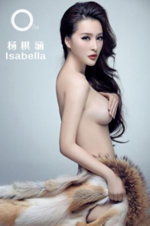 我家大师兄是个反派