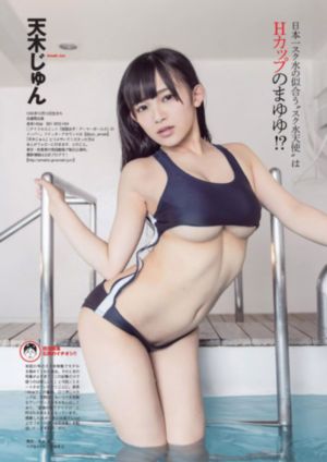 诗人电影高清完整免费观看