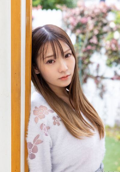 美景之屋在线免费观看