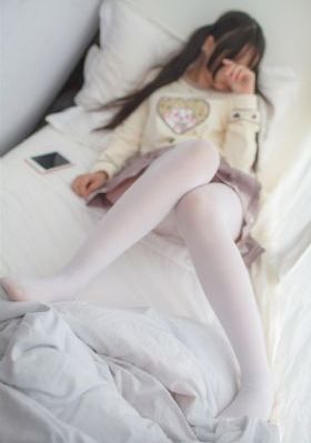 他和她的她