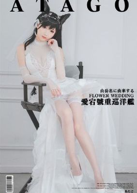 鬼父在线动漫