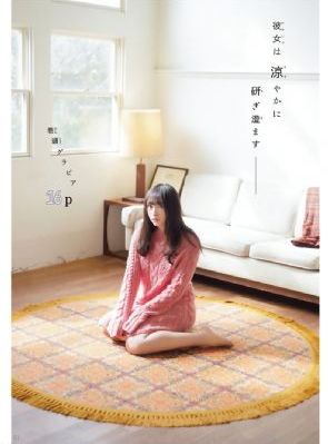小猪佩奇中文版免费观看