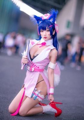 大小姐执事