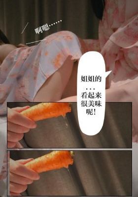 韩国伦理电影情事
